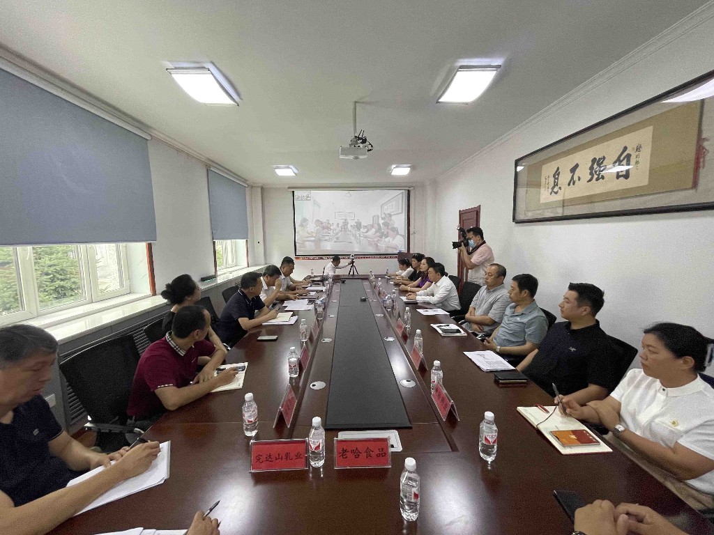 http://www.darentui.com.cn/images/article/19_1693883519335667.jpg
