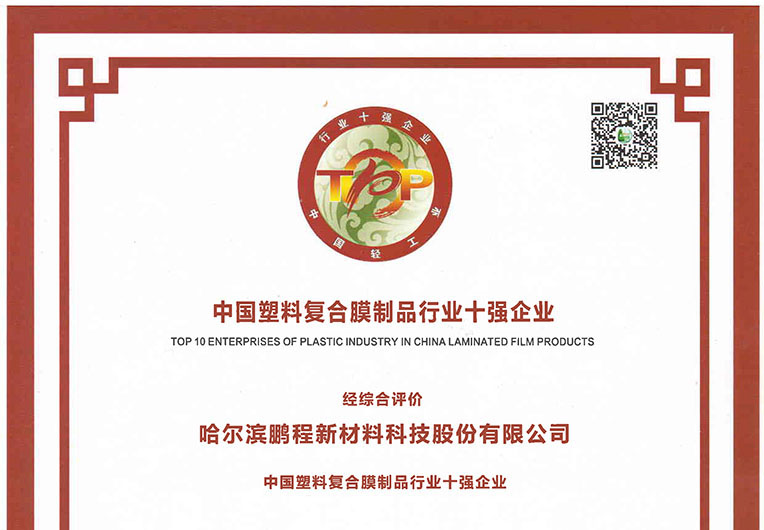 http://www.darentui.com.cn/images/article/20_1693884027669537.JPG